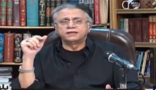 Black and White with Hassan Nisar (Budget 2024 | PTI vs Govt) - 29th June 2024