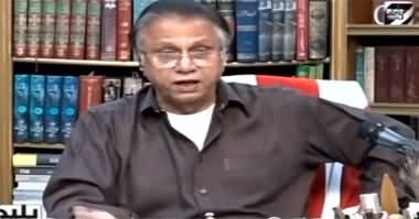 Black and White with Hassan Nisar (Bushra Bibi Diary Leaks) - 12th August 2023