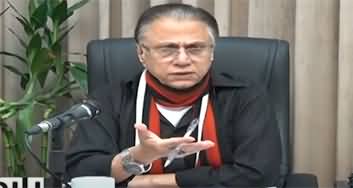 Black and White With Hassan Nisar (Chief Justice Historical Decision) - 12th October 2024