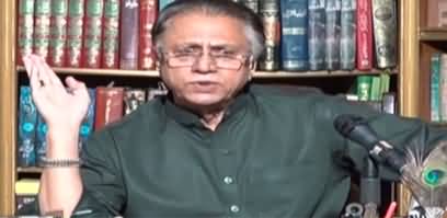 Black and White with Hassan Nisar (Current Issues) - 21st April 2023