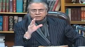 Black and White with Hassan Nisar (Current Political Issues) - 14th December 2024