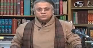 Black and White with Hassan Nisar (Election 2024) - 20th January 2024