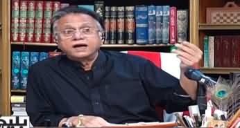 Black and White with Hassan Nisar (Elections | Imran Khan) - 28nd July 2023