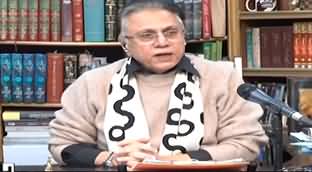 Black and White with Hassan Nisar (Elections: PMLN VS PTI) - 16th December 2023