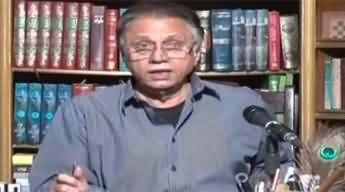 Black and White with Hassan Nisar (Failure of Government) - 15th April 2023