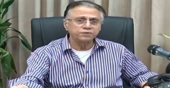 Black and White With Hassan Nisar (Future of PTI) - 13th September 2024