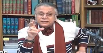 Black and White with Hassan Nisar (Future of PTI In Election) - 5th January 2024