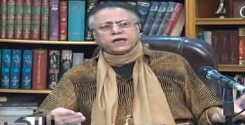 Black and White with Hassan Nisar (Govt's Advertisement Policy) - 28th February 2025