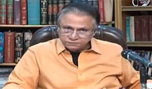 Black and White with Hassan Nisar (Heavy Taxes in Budget) - 14th June 2024