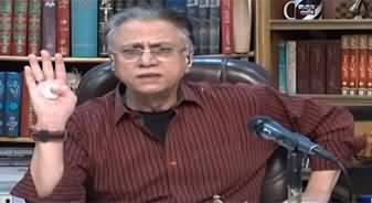 Black and White With Hassan Nisar (Imran Khan Acquitted) - 13th July 2024