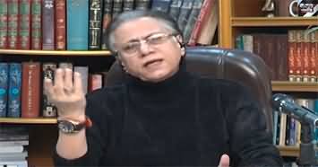 Black and White With Hassan Nisar (Imran Khan's Protest Call) - 22nd November 2024