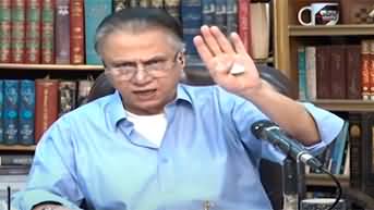 Black and White With Hassan Nisar (Imran Khan Vs Govt) - 26th July 2024