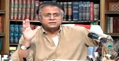 Black and White with Hassan Nisar (Inflation | Elections) - 4th August 2023