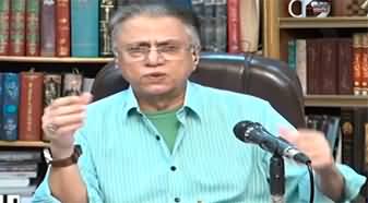 Black and White With Hassan Nisar (IPPs, Public Protests) - 27th July 2024