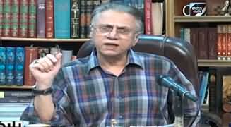 Black and White With Hassan Nisar (Iran Vs Israel) - 2nd August 2024