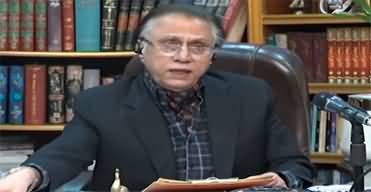 Black and White with Hassan Nisar (Los Angeles wildfires) - 11th January 2025