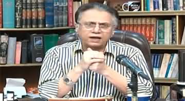 Black and White With Hassan Nisar (Martial Law Threat) - 17th August 2024