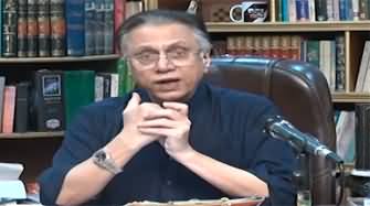 Black and White With Hassan Nisar (Maryam Nawaz's Offer) - 16th August 2024