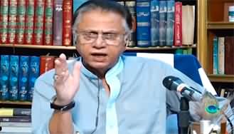 Black and White with Hassan Nisar (NAB Amendments Case Verdict) - 15th September 2023