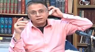 Black and White with Hassan Nisar (Nawaz Shairf Gets Relief) - 27th October 2023