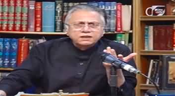 Black and White with Hassan Nisar (Nawaz Shairf's Grand Welcome) - 21st October 2023