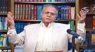 Black and White with Hassan Nisar (Nawaz Sharif's Grand Welcome) - 20th October 2023