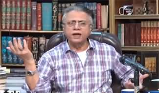 Black and White with Hassan Nisar (Nawaz Sharif Statement) - 1st June 2024