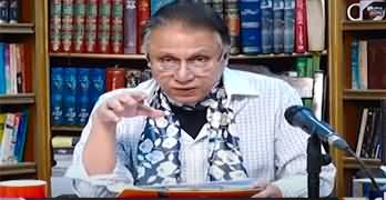 Black and White with Hassan Nisar (Nawaz Sharif vs Imran Khan) - 9th December 2023