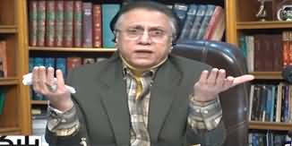 Black and White with Hassan Nisar (Pak-Afghan Clash) - 3rd January 2025