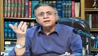 Black and White With Hassan Nisar (Pakistan, India, Bangladesh in Danger) - 31st August 2024