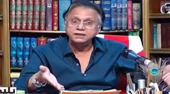 Black and White with Hassan Nisar (Petrol Price Hike | ECP Decision) - 18th August 2023