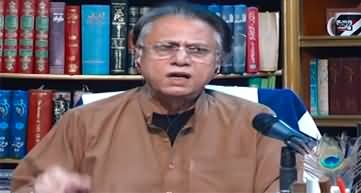 Black and White with Hassan Nisar (Petrol Price Increased) - 16th September 2023