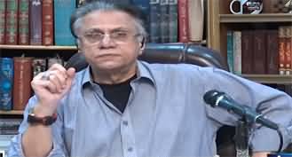 Black and White with Hassan Nisar (PMLN Double Game) - 28th June 2024