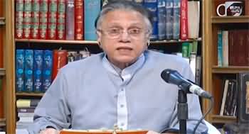 Black and White with Hassan Nisar (PMLN's Narrative) - 13th October 2023