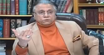 Black and White with Hassan Nisar (Political Tensions) - 21st December 2024