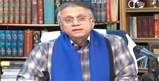 Black and White with Hassan Nisar (PTI Bat Symbol) - 24th November 2023