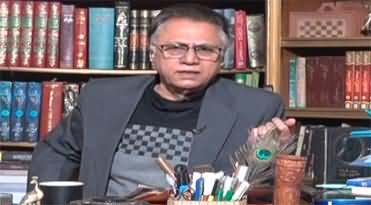 Black And White With Hassan Nisar (PTI Leaders Arrest) - 3rd February 2023