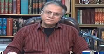 Black and White with Hassan Nisar (Punjab Defamation Law) - 24th May 2024