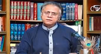 Black and White with Hassan Nisar (Shahbaz Sharif Ki London Wapsi) - 22nd September 2023