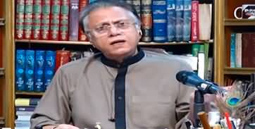 Black and White with Hassan Nisar (Will Nawaz Sharif Return?) - 23rd September 2023