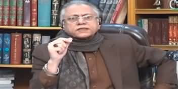 Black & White with Hassan Nisar (Shahid Khaqan Abbasi's Statement) - 13th December 2024