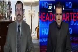 Bol News Headquarter (SC Remarks About NAB) – 4th March 2017