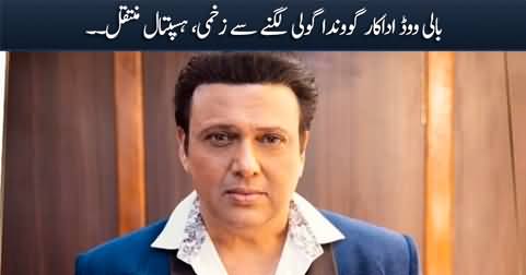 Bollywood actor Govinda suffers bullet injury at home, admitted to hospital