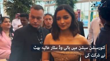 Bollywood actress Alia Bhatt at Red Sea Film Festival in Jeddah