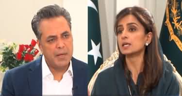 Bolo Talat Hussain Kay Sath (Hina Rabbani Khar Exclusive) - 13th October 2022