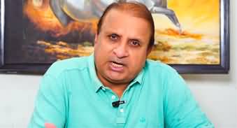 Bombshell: Who leaked secret Cypher to US paper & Who will benefit from Cypher leak? Rauf Klasra's views