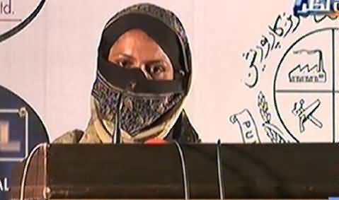 Brave Woman Sajida Bibi Telling Her Story of Determination - Must Watch