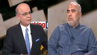 Breaking Barriers with Malick (Asad Qaiser Exclusive Interview) - 13th June 2024