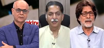 Breaking Barriers with Malick (Grouping in PTI | Why Nawaz Sharif Is Silent?) - 8th July 2024