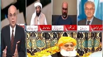 Breaking Barriers with Malick (PTI And Maulana Oppose New Operation) - 25th June 2024